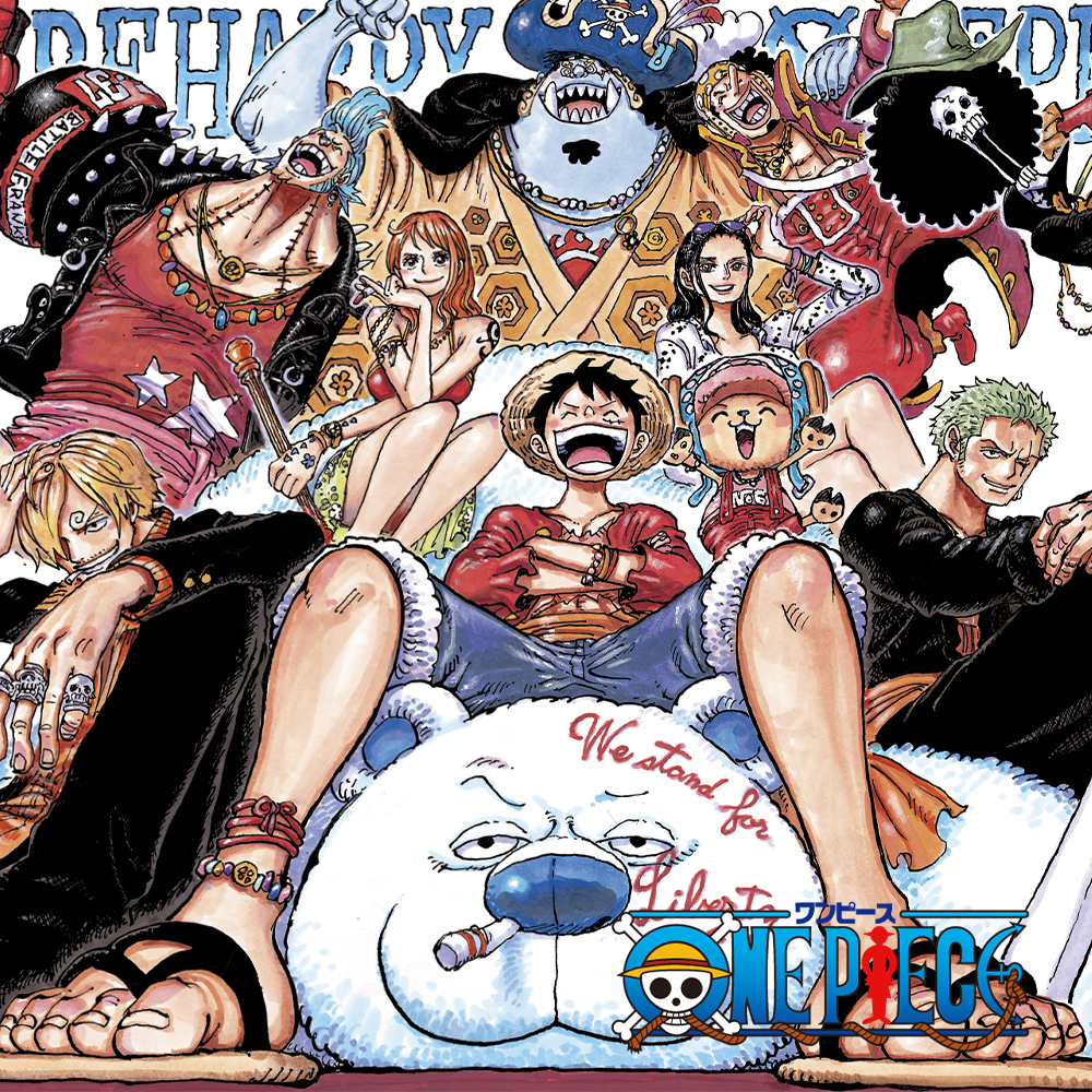 ONE PIECE