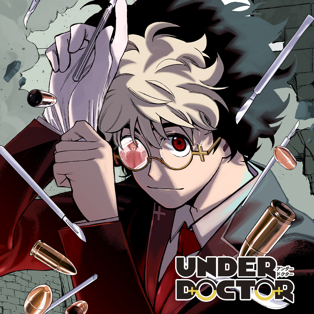 UNDER DOCTOR