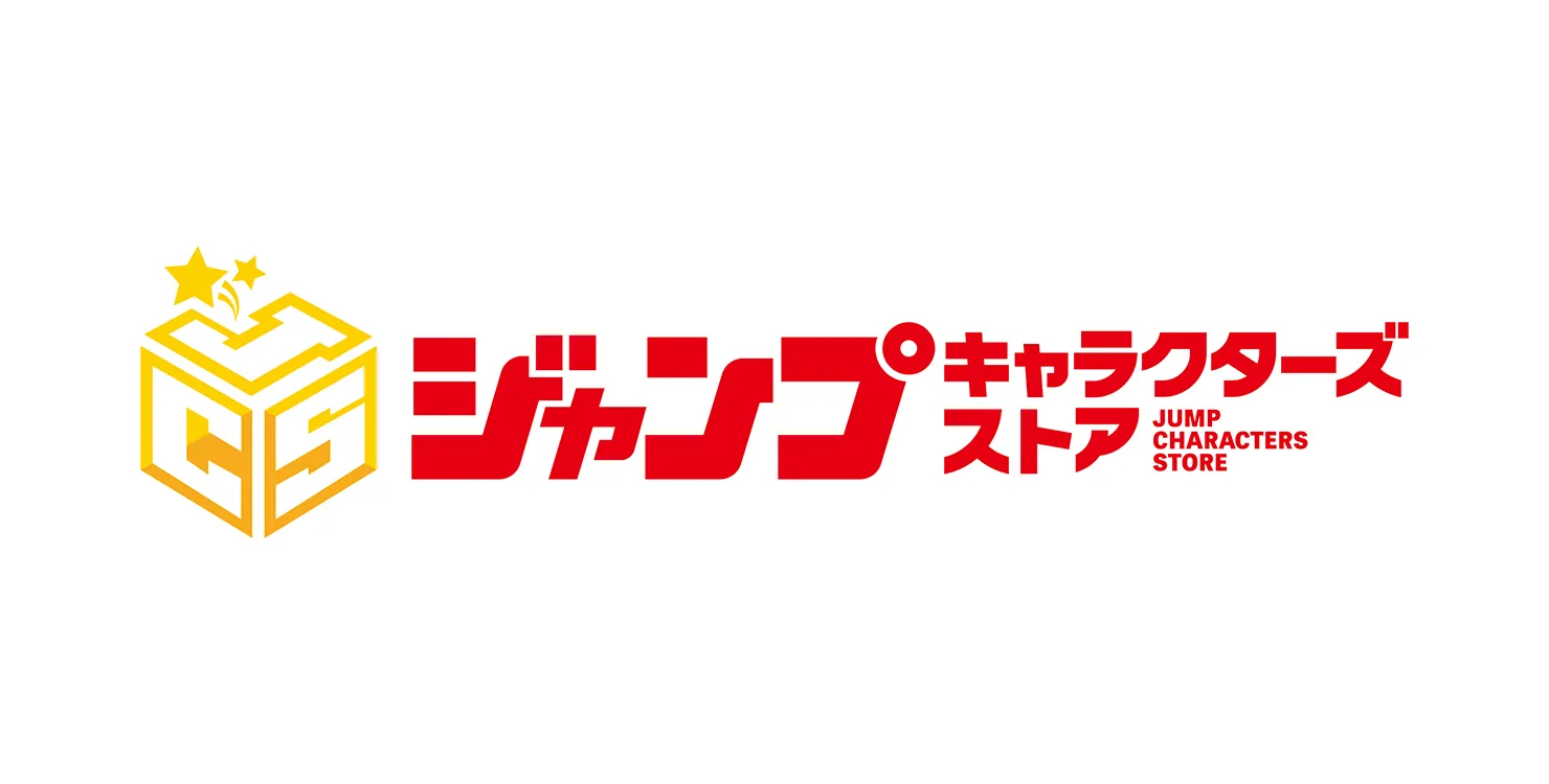 ジャンプキャラクターズストア