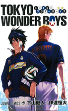 TOKYO WONDER BOYS