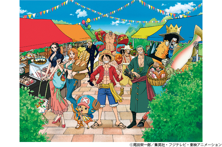 ニッポンハム×『ONE PIECE』コラボキャンペーン