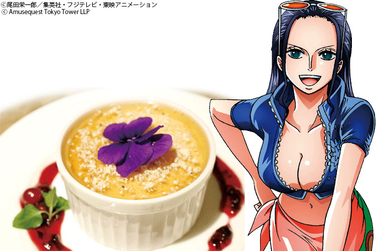 ロビンのハナハナの豆乳花