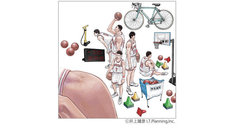 『PLUS / SLAM DUNK ILLUSTRATIONS 2』描き下ろし裏表紙カバー